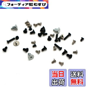 �y���������zRICISUNG �yNintendo Switch �Ή��z NS �{�̗p�l�W�Z�b�g �C�� �������p 38�Z�b�g