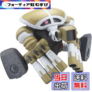 �y���������zHGUC 1/144 MSM-04G �W���A�b�O(���j�R�[��Ver.) (�@����m�K���_��UC)