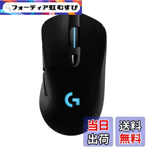 �y���������zLogicool G ���C�����X �Q�[�~���O�}�E�X G703h LIGHTSPEED HERO 25K�Z���T�[ �G���S�m�~�N�X LIGHTSYNC RGB POWERPLAY ���� �[�d �Ή� �Q�[�~���O �}�E�X �[�d�� ���� PC windows mac �u���b�N G703 ��