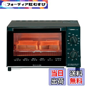 �y���������z�y����z�ۈ�}�z�[�r�� �I�[�u���g�[�X�^�[ ���񂪂��y�� �H�p��2���Ă� ���x���� �������J���^�� �u���b�N EQ-AM22-BA