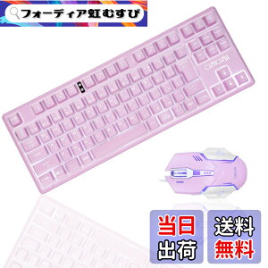 �y���������zCHONCHOW �Q�[�~���O�L�[�{�[�h�}�E�X�Z�b�g ���� �����u���� �o�b�N���C�g 4�i�KDPI �}�E�X �L�� �L�[�{�[�h�i�p�[�v���j
