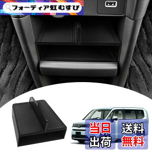 �y���������zMozan �X�e�b�v���S�� RP�n �Z���^�[�R���\�[���d�؂�� �G�A�[ �X�p�[�_ RP6 RP7 RP8 �R���\�[���g���C