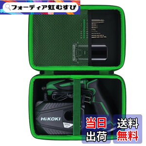 �y���������zAenllosi���[�P�[�X �݊��i HiKOKI �n�C�R�[�L WH3DA 3.6V/WH7DL 7.2V�C���p�N�g�h���C�o�[ �u���b�N(�P�[�X�̂�)