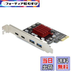 �y���������zELUTENG USB3.1���݃{�[�h 4�{�[�h �y2 USB-A & 2 USB-C�z 5Gbps PCIE�C���^�[�t�F�[�X�J�[�h USB3.0�g���J�[�h PCI-Express3.0�ڑ� PCI-E X1/X4/X8/X16 Windows 11/10/8/7/XP/Vista�Ή�