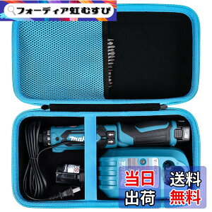 �y���������zKhanka���[�P�[�X Makita�}�L�^ TD022DZB/TD021DSHSP/DF012DZB/DF012DZ/TD023DZB/TD023DZ