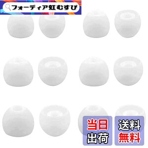 �y���������z�C���[�s�[�X �\�j�[�p WF-C700n�p WF-C500 �p WF-1000XM4�p �C���[�s�[�X �C���z���L���b�v �V���R���� ���K �t�B�b�g�� ���������� ���K ���􂢉\S/M/L 3�T�C�Y6�y�A �z���C�g (423c700w3