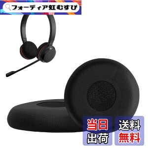 �y���������zkwmobile 2x �w�b�h�z���J�o�[ Jabra Evolve 20 / 20se / 30 / 30II / 40 / 65�Ή� �����p�C���[�p�b�h - �N�b�V���� PU���U�[ ���F
