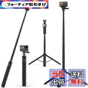 �y���������zVRIG insta360 ���B��_ �A�N�V�����J���� �O�r 140cm���� 6�i�K�L�k�����|�[�� ���B��_ �R���p�N�g �����^�ѕ֗� Insta360 X6/X5/X4/X4 air/Ace Pro/Ace Pro 2�ADJI Osmo Pocket 4/3�ADJI Osmo Action 6/5 pro