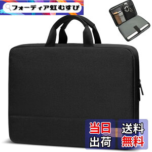 �y���������zbagasin �ϏՌ� �p�\�R���P�[�X 15 15.6 16�C���`