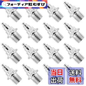【送料無料】CHASO 陸上スパイクピン 16個 セット ピラミッドピン 陸上 競技 短距離 スパイク ピン ランニング シューズ スチール ピラミッド 7mm
