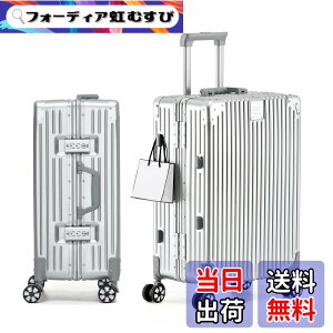 �y���������z[Yuweijie] �X�[�c�P�[�X �A���~�t���[�� �L�����[ �P�[�X�@���������� �a������X�[�c�P�[�X ��^�g�����[�P�[�X �y�ʃL�����[�o�b�O �É��_�u���L���X�^�[ �ϏՌ� ���s �r�W�l