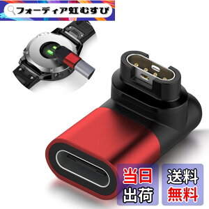 �y���������zSeltureone�y�V�o��zGarmin(�K�[�~��)�p�ϊ��A�_�v�^�[�i1�jL�^ Type-C�P�[�u���Ή� Garmin�ϊ��}�C�N�� �K�[�~���[�d�P�[�u�� Venu 3 / Approach s70 / Forerunner 165/265 / vivoactive5 / Venu Sq2 / Fen