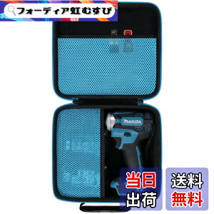 �y���������zKhanka ���[�P�[�X �݊��i Makita �}�L�^ TW300DZ/TW700DZ/TW161DZ/TW004GZ/TW284DZ�C�u���b�N