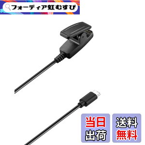 �y���������zFor �K�[�~��(GARMIN) Lily 2 �[�d�� �[�d�P�[�u�� �yNOUKAJU�zFor Garmin Lily2 /Lily/Forerunner 35 735XT 235 230 630 645 645 music 35J / Vivomove HR/Approach S20 �X�}�[�g�E�H�b�` �[�d�� �[�d�P�[�u�� ���ϋv 