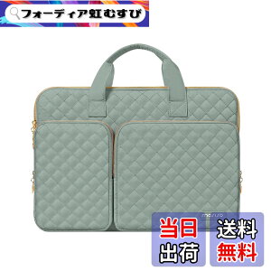 �y���������zMOSISO 360 �ی� ���b�v�g�b�v�o�b�O 16�C���`�A2�|�P�b�g �� �����t �� �x���g�t��(���g�� �O���[��)