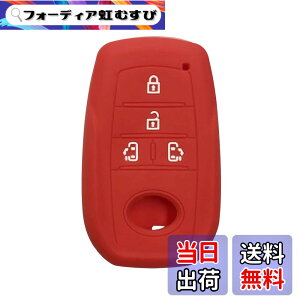 �y���������zKinotaka�g���^��p�݌v �V���R���� �X�}�[�g�L�[�P�[�X�V�^ VOXY 90�n �L�[�P�[�X �V�^�m�A �L�[�J�o�[ �V�^���H�N�V�[ �V�^�V�G���^ �L�[�J�o�[ 2022�N �ŐV voxy NOAH �A�N�Z�T���[ 