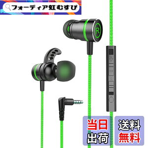 �y���������zKasott Soundmaster Pro V1 �}�C�N�t���Q�[�~���O�C���z���y�}�C�N�~���[�g�@�\ �z�ቹ�d�� �C���t�H���w�b�h�z�� �J�i���^ Nintendo Switch Xbox�L�� �X�}�z �g�� �Q�[�� �d�ቹ PS4/PS5 / PC PU