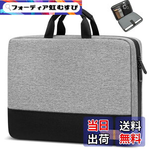 �y���������zbagasin �ϏՌ� �p�\�R���P�[�X 17 17.3�C���`