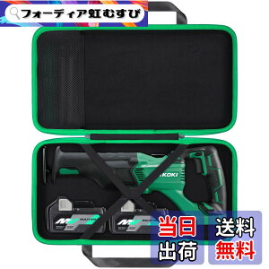 �y���������zAenllosi���[�P�[�X �݊��i HiKOKI �n�C�R�[�L CR36DA/CR18DB/CR18DBL 36V/18V/14.4V (�P�[�X�̂�)