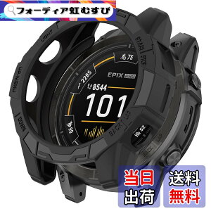 �y���������zHeeNia Garmin EPIX Pro 51mm/Garmin Fenix 7X Pro/Garmin Fenix 7X �Ή� �P�[�X �V���R���ގ� �ی�P�[�X �J�o�[ �Ռ��z�� ���y�� �_�� �Ռ��h�~ �C�菝�h�~ �ی�J�o�[ Garmin EPIX Pro 51mm/Garmin Fenix 7X 