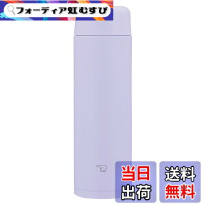 �y���������z�ۈ� ���� �X�e�����X�}�O ���e�� 350ml �y�R���p�N�g�z �X�N�����[�^�C�v �H��@�Ή� �V�[�����X���� �������_����������2�_ ���C���b�N�p�[�v�� SM-MS35-VM