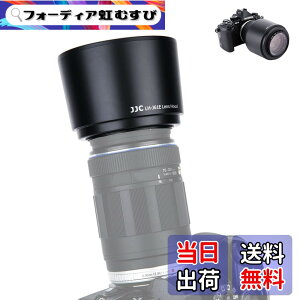 �y���������zJJC �I�����p�X LH-61E �݊��ł��� �t�� �����Y�t�[�h OLYMPUS M.ZUIKO DIGITAL ED 75-300mm f/4.8-6.7 �� OLYMPUS ZUKIO DIGITAL ED 70-300mm f/4-5.6 �Ή� �I�����p�X OM-D E-M1 Mark III II E-M1X E-M5 Mark III II E-M10 