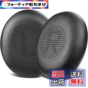 �y���������zSOULWIT �C���[�p�b�h for Jabra Evolve2 65, Evolve2 40, Elite 45h �p �N�b�V����-�u���b�N