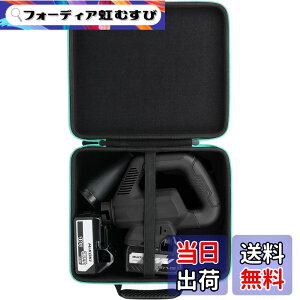 �y���������zAenllosi���[�P�[�X �݊��i HiKOKI �n�C�R�[�L 36V �[�d���u���A�[ RB36DB(NN)/RB36DB(NNB) (�P�[�X�̂�)