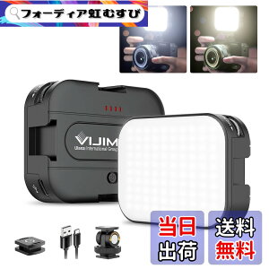 �y���������zUlanzi LED�r�f�I���C�g �B�e�p���C�g Type-C�[�d�� 2000mAh ���^ 170°��]�� 2500K-6500K�F���x 4�R�[���h�V���[�t�� �����P�x ���邳���� �B�e���C�g CRI95+ �y�� �J�����r�f�I���C�g Cano