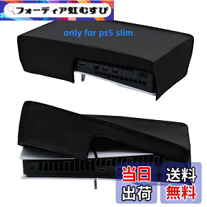 �y���������zMcbazel �_�X�g�J�o�[ ���u�� PS5 Slim��p �ی�J�o�[ ���u�� �z�R���h�~ ����h�~ �E���ȒP �ʏ�ŁiUHD�j�ƃf�W�^���œK�p PS5�i���^�j/ Pro��Ή�--�u���b�N