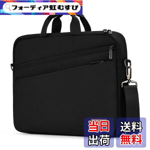 �y���������z[bagasin] �p�\�R���o�b�O 17 17.3�C���` �p�\�R���P�[�X �u���[�t�P�[�X