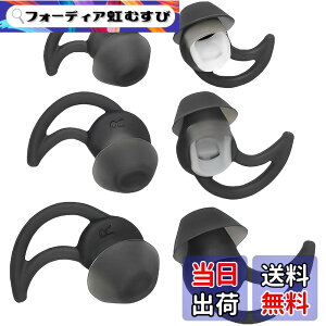 �y���������z�C���[�`�b�v BOSE�p �C���[�s�[�X �C���[�p�b�h Bose SoundSport �^ Bose SoundTrue�^Bose QuietControl 30 wireless headphones�iQC30�j QC20 SIE2 IE3 ���̃C���z���Ή� �i���S���C�����X�C���z���ɑΉ�