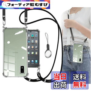 �y���������zOJBSEN AQUOS wish/wish2 �P�[�X �A�N�I�Xwish2/wish�P�[�X SH-51C SHG06 A104SH SH-M20�J�o�[