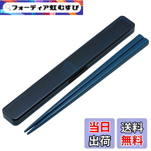 �y���������z�X�P�[�^�[(Skater) �� 21cm ���� �Z�b�g �R�� �~�b�h�i�C�g�u���[ ��l�p �j������ ABC45AG-A