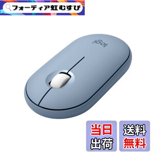 �y���������z���W�N�[�� ���C�����X�}�E�X PEBBLE MOUSE2 M350sBL ���^ �É� Bluetooth Logi Bolt �}�E�X ���� ���C�����X ���E�Ώ� Easy-Switch 4000dpi �d�r����24�P�� windows mac Chrome Android iPad M350 �u���[ ����