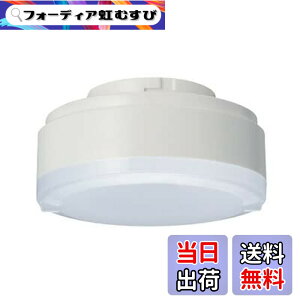 �y���������z���Ń��C�e�b�N LED�d�� LED���j�b�g�t���b�g�` ��75 �N���X500 �L�p100 Ra93 GX53-1 �����F LDF4N-HGX/C7/5/2
