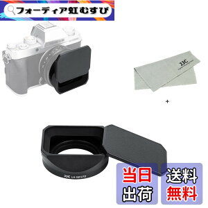 �y���������zJJC ���^�� �����` LH-XF27 �����Y�t�[�h + �t�[�h�L���b�v XF 23mm F2.8 R WR/ Fujinon XF 27mm f/2.8 R WR/ Fujinon XF 27mm f/2.8�����Y �p LH-XF27 �݊� �U39mm�ی�t�B���^�[ �����\