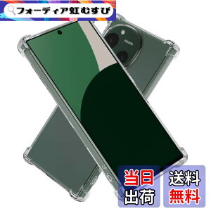 �y���������zHy+ AQUOS R9 �Ή� SH-51E SH-M28 �ϏՌ��P�[�X �ČRMIL�K�i �N���A TPU �J�o�[ �X�g���b�v�z�[��