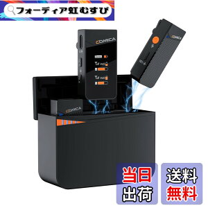 �y���������zcomica Vimo C3 ���C�����X�s���}�C�N 200M�`������ ���M�@2��+��M�@1�� �[�d�P�[�X�t�� ����B�e �I�����C������ VLOG Live PC/�X�}�z/�r�f�I�J����/�^�u���b�g/���R�[�_�[�ȂǂɑΉ� 
