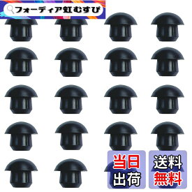 【送料無料】ジャックオイルプラグ ゴム製オイルフィラープラグ（20個ブラック）油圧ゴム油入り ジャック補修部品