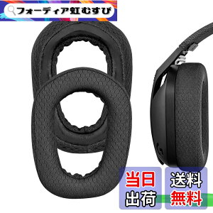 �y���������zGeekria �C���[�p�b�h Comfort �݊��� �p�b�h ���W�N�[�� Logicool G435 G335 �w�b�h�z���ɑΉ� �p�b�h �C���[/�C���[�J�b�v ���b�V���t�@�u���b�N (��)