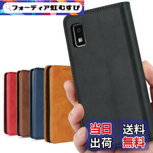 �y���������zAQUOS wish3 �P�[�X �蒠�^ �E�B�b�V��3 SH-53D docomo SH-M25 �y�V���o�C�� A302SH SHM25 ���C���o�C�� SIM�t���[ �S�Ή� �h�R�� AQUOSwish3 �蒠 �A�N�I�X wish3 �V���[�v �A�N�I�Xwish3 SH53D �J�[�h