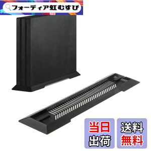 �y���������zYFFSFDC PS4 Slim�V���[�Y��p�c�u���X�^���h - �V���v���f�U�C�� �ȃX�y�[�X ������� �É�