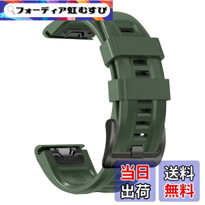 �y���������z[YOCAHU] QuickFit 22 mm �o���h �����p for GARMIN(�K�[�~��) Fenix 7 Pro Solar/Approach S70 47 mm/Forerunner 965 �Ή� �X�g���b�v �V���R�� �x���g �_�炩�� �h���� �K�[�~�� �p �����o���h (Army green)