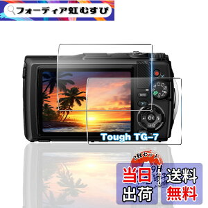 �y���������z�p OM SYSTEM Tough TG-7 / TG-6 �K���X�t�B���� 2�� ���YAGC���Ɏq �p Tough TG-7 �t�B���� �d�x9H