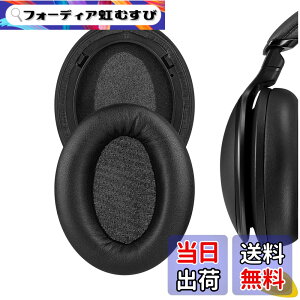 �y���������zGeekria �C���[�p�b�h�݊��� �p�b�h �p�i�\�j�b�N Panasonics RP-HD600N, HD605N, HD805N �w�b�h�z���ɑΉ� �p�b�h �C���[/�C���[�J�b�v (�v���e�C�����U�[/��)