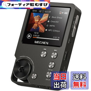 �y���������zMECHEN HIFI MP3�v���[���[ �n�C���]���y�v���[���[ HiFi ���X���X�I�[�f�B�I�v���[���[ ������ 64GB�}�C�N��SD�J�[�h�t�� 256GB�܂Ŋg���\ ����ȒP �ȃG�l �X�g���b�v���t�� MP3�EWMA