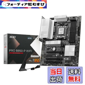 �y���������zMSI PRO B850-P WIFI ATX�}�U�[�{�[�h MB6693