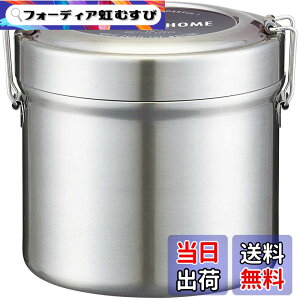 �y���������z�X�P�[�^�[(Skater) �ۉ��ٓ��� ���^ 2�i 1050ml ��e�� �j�� �X�e�����X �����`�W���[ �ۉ��ۗ� �^��f�M�\�� STLB3AG