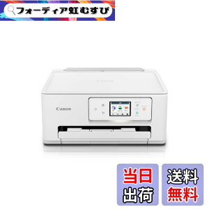 �y���������z�L���m�� Canon �v�����^�[ A4�C���N�W�F�b�g�����@ PIXUS TS6630 �������� 4�F�E��̌^�E�Ή��C���NBCI-386/385�V���[�Y �y2023�N�H�~���f���z